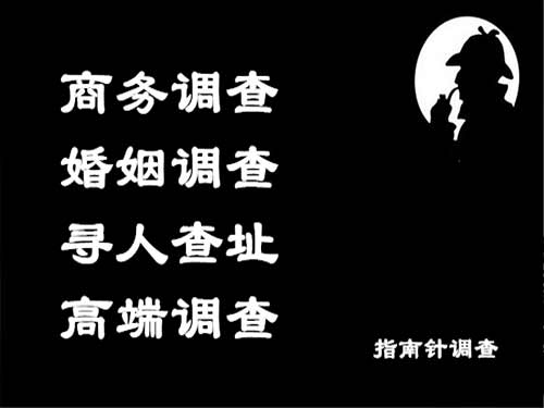 保山侦探可以帮助解决怀疑有婚外情的问题吗